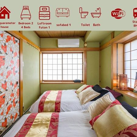 Premier Suite Nishiazabu Roppongi Front Tokió Kültér fotó