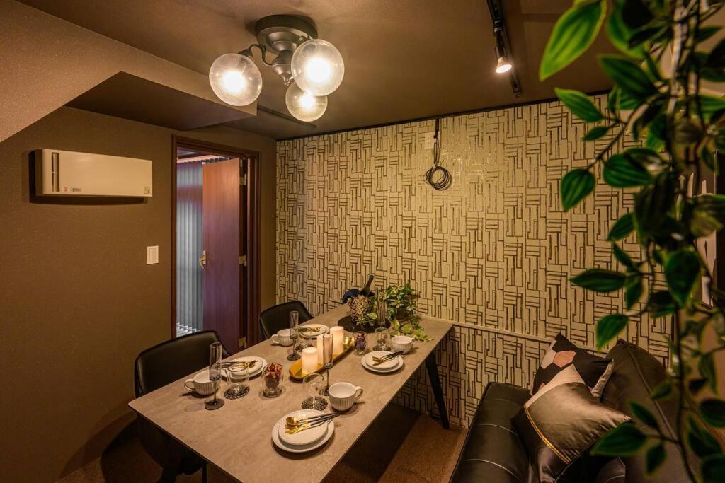 Premier Suite Nishiazabu Roppongi Front Tokió Kültér fotó