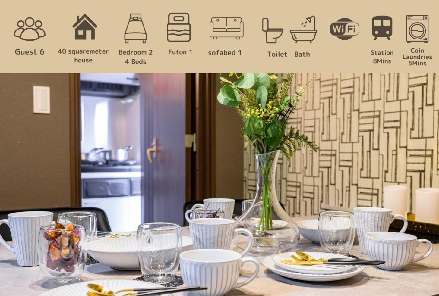 Premier Suite Nishiazabu Roppongi Front Tokió Kültér fotó